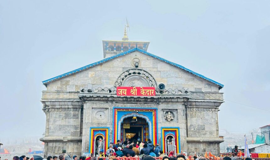 🛕 Complete Kedarnath Yatra Guide 2026