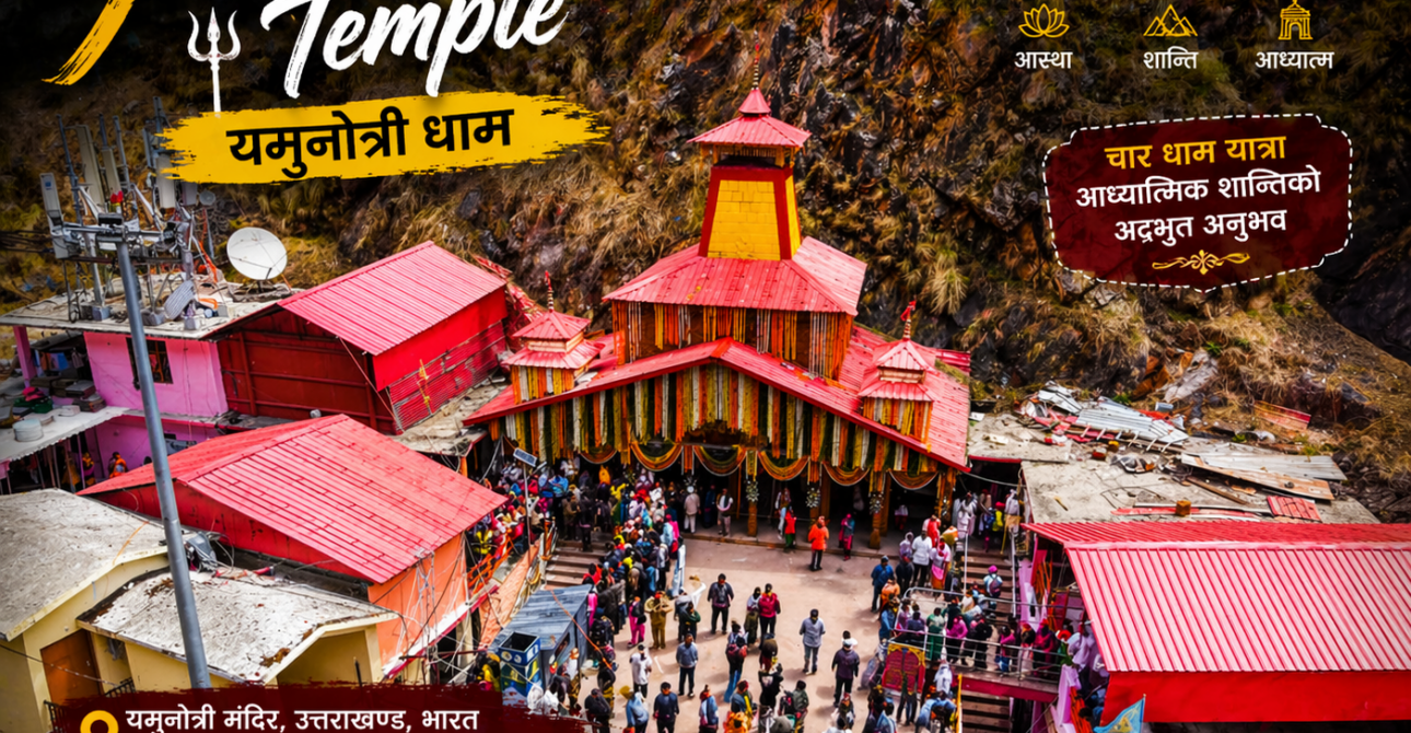 Yamunotri Dham Opens for Char Dham Yatra 2026
